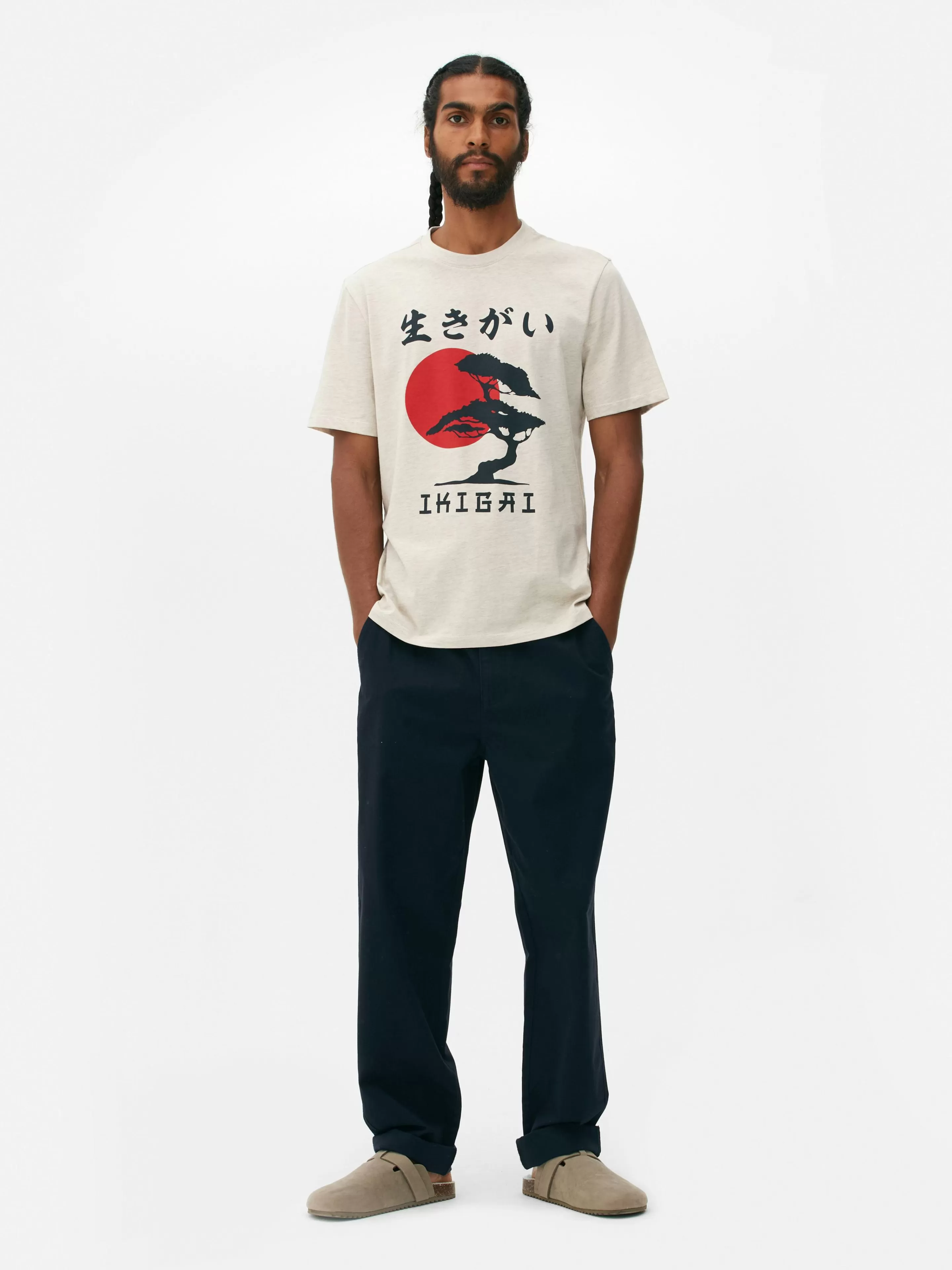 Maglietta Basic Primark con Stampa Artistica Albero Giapponese - Design Elegante Unisex Casual Ispirato alla Natura Orientale