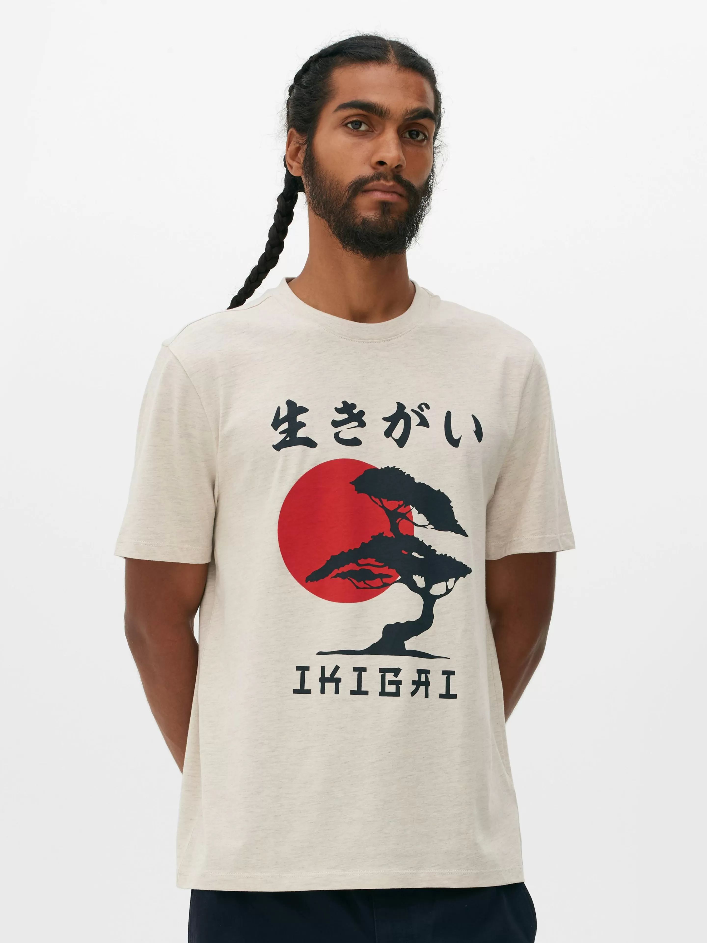 Maglietta Basic Primark con Stampa Artistica Albero Giapponese - Design Elegante Unisex Casual Ispirato alla Natura Orientale